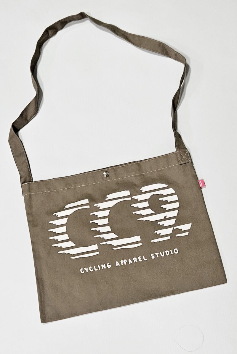 Musette Gris CC9